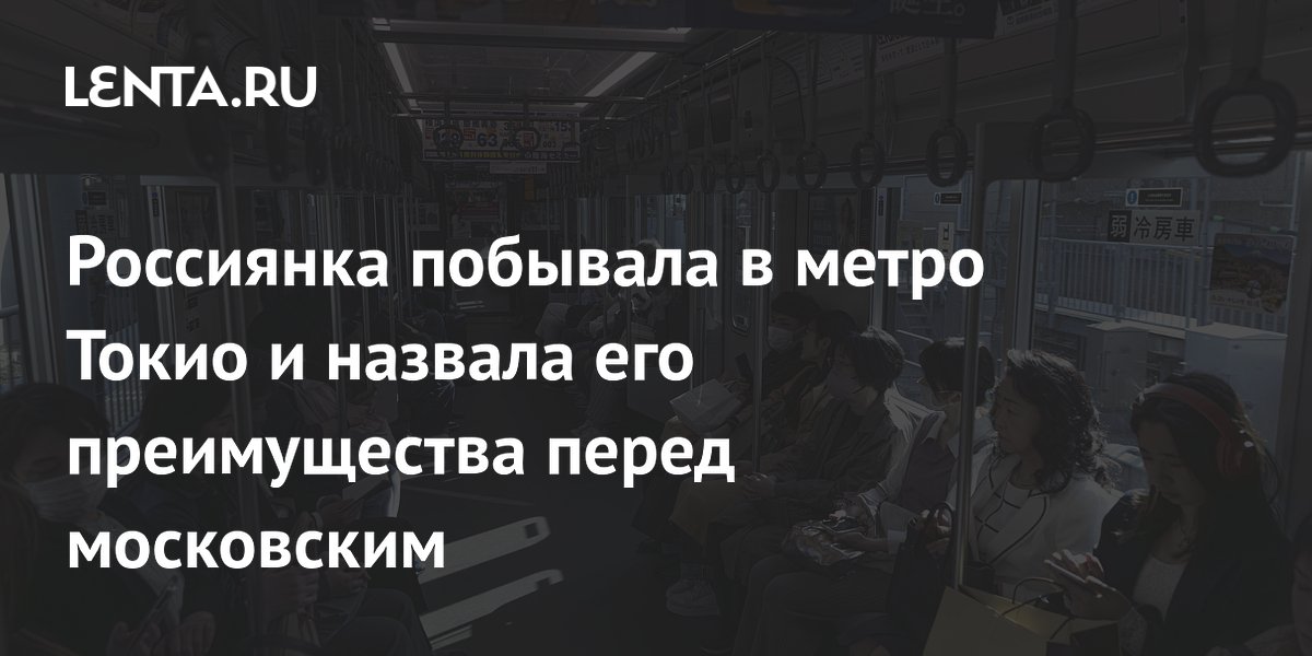 ��������� ������� ��������� �����: �������, ������ � �������