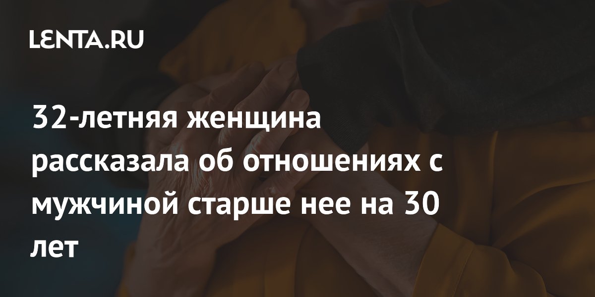 32-������ ����������� ������������ �� ���� �� 30 ��� ������ ����� ���������� �� ����