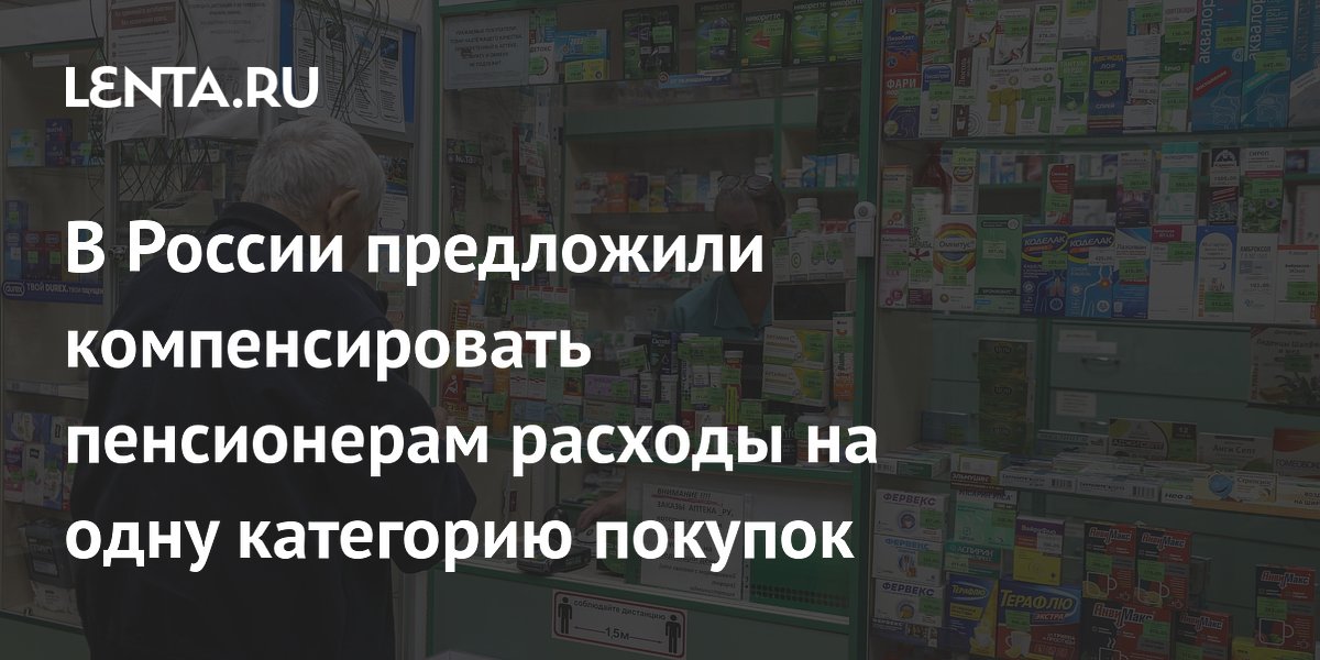 ����������� � ������� �������� ���������� �������������� ��������� ��������