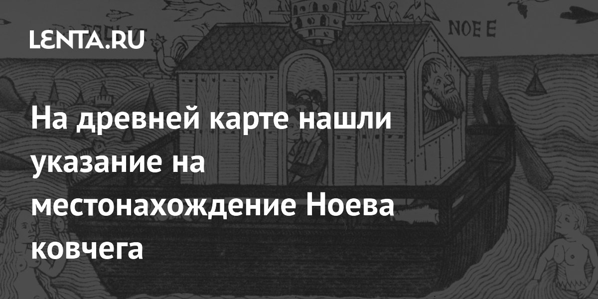 ������� ����� 1587 ���� ������� �� ��������� ��������������� ����� ������� � ������