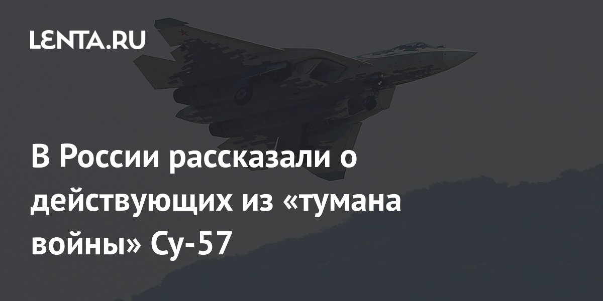 ��-57: ��� ���������� ����������� ������ ��������� ������� ��������� ��� �������