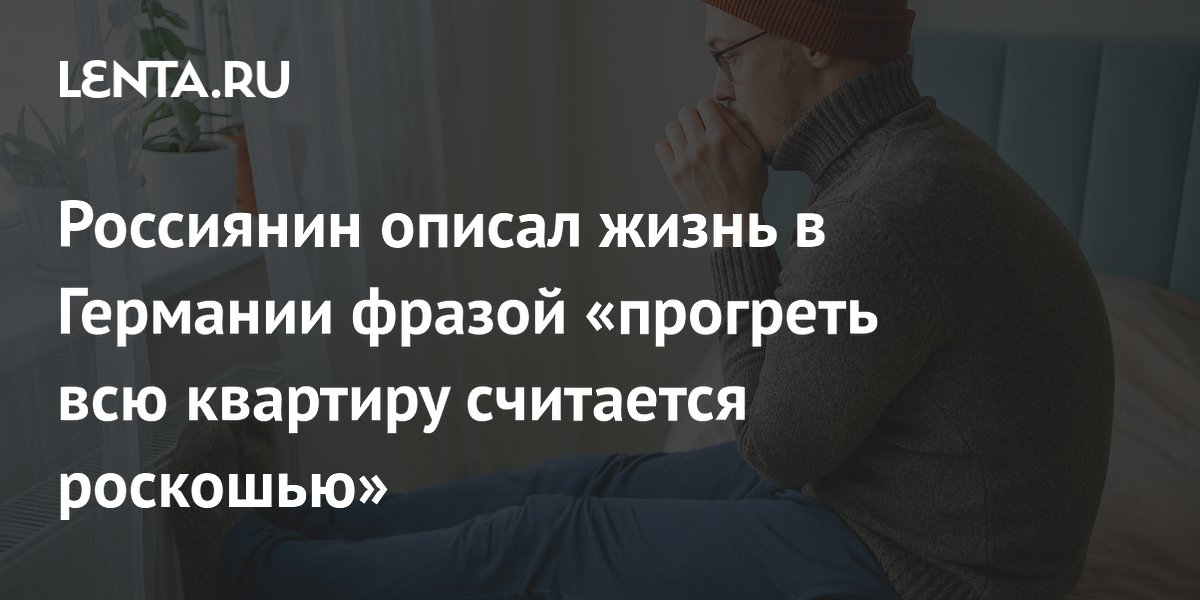 ������ � �������� ��������� �������� �������� ��� ��������: ������� ����������