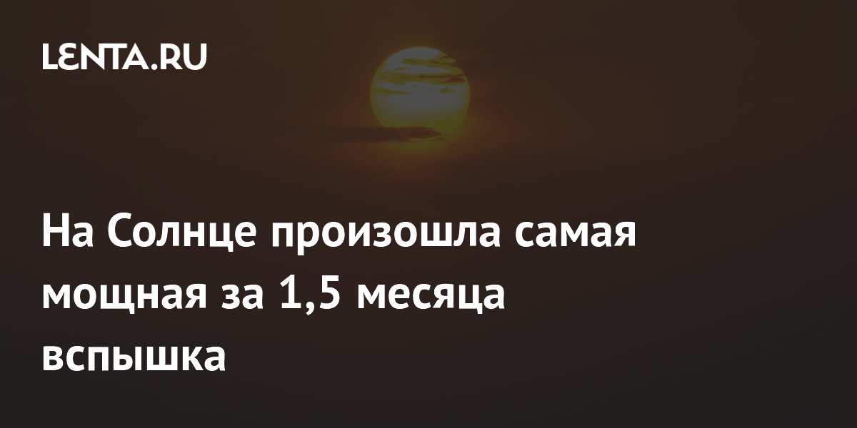 ��������� �� 1,5 ������ ������� �� ������: ������ �� �����, �� ��������