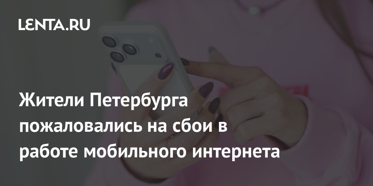 ���� ���������� ��������� � �����-����������: ������ �� ����� �������������