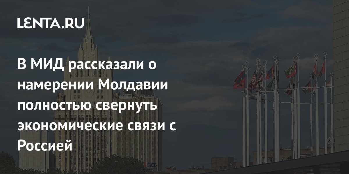 ����� ��: �������� ����� ���� � ������� ������������ ������������� ���������