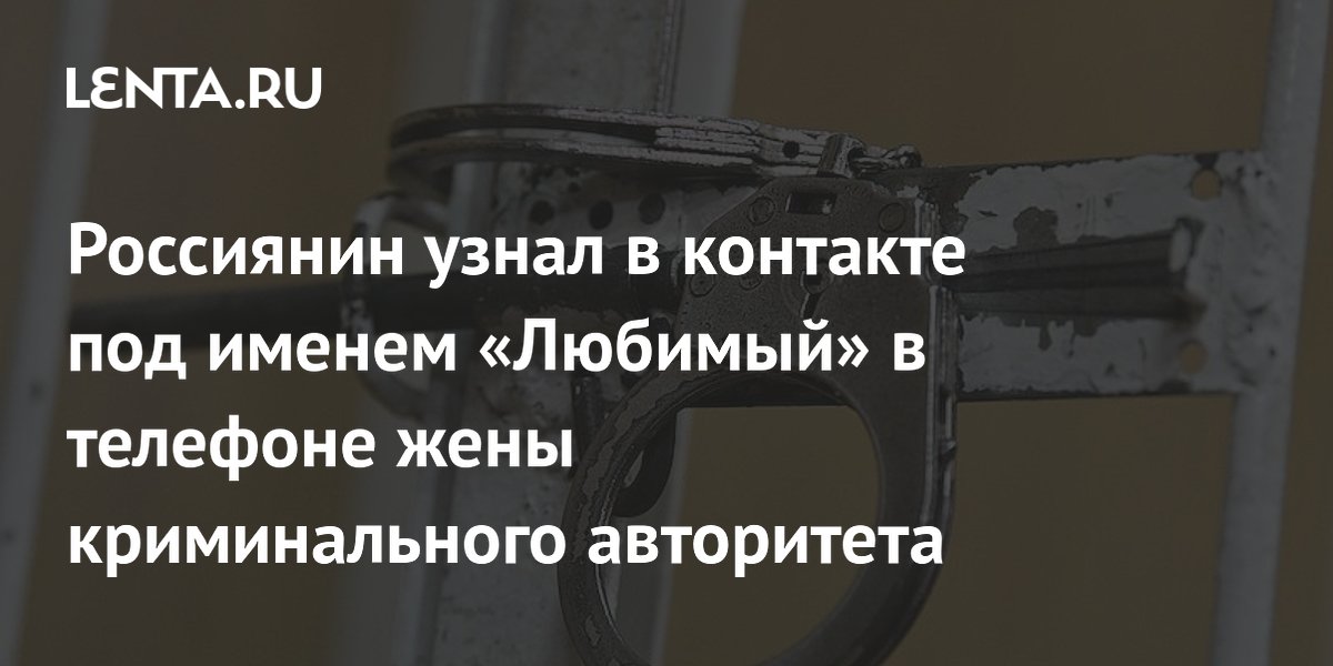 ���������� �������� ����� ��������� ���� � ������������� ���������� � ���� ������� ��������������