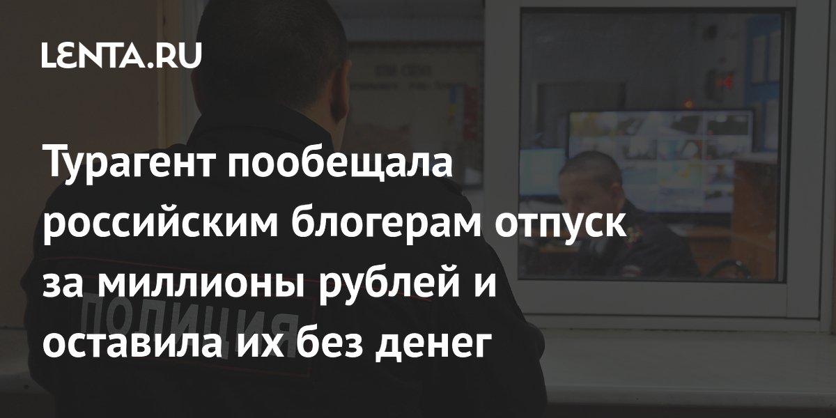 �������� �������� ����� 100 �������� �� �������� ������, �������� ������� �����
