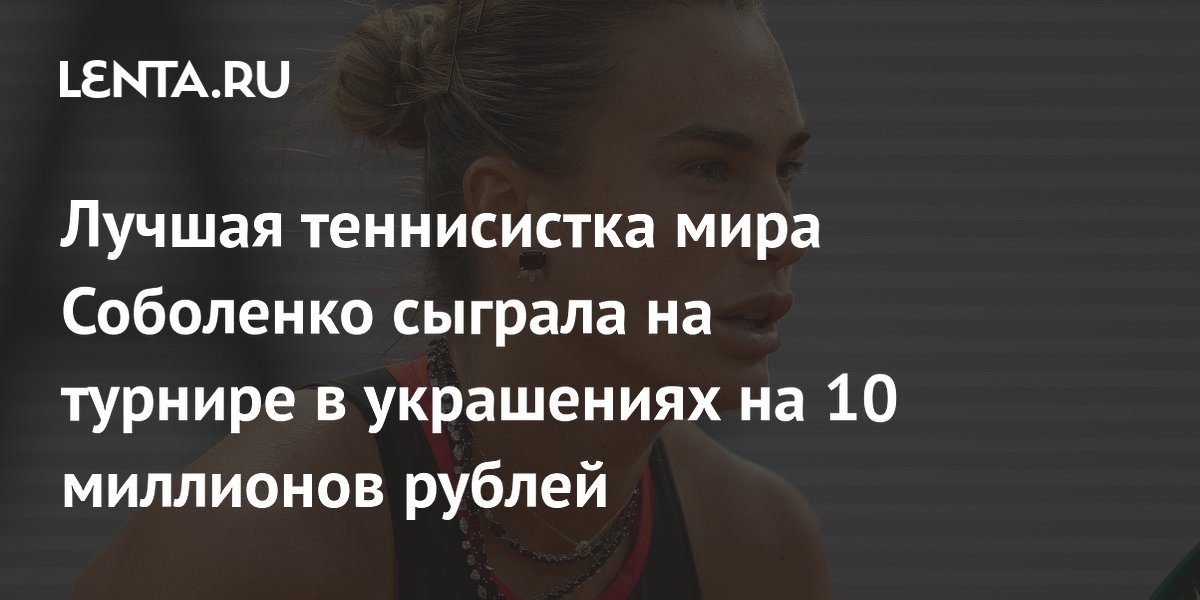 ����� ��������� ������� �� ������ ������ � ���������� �� 10 ��������� ������