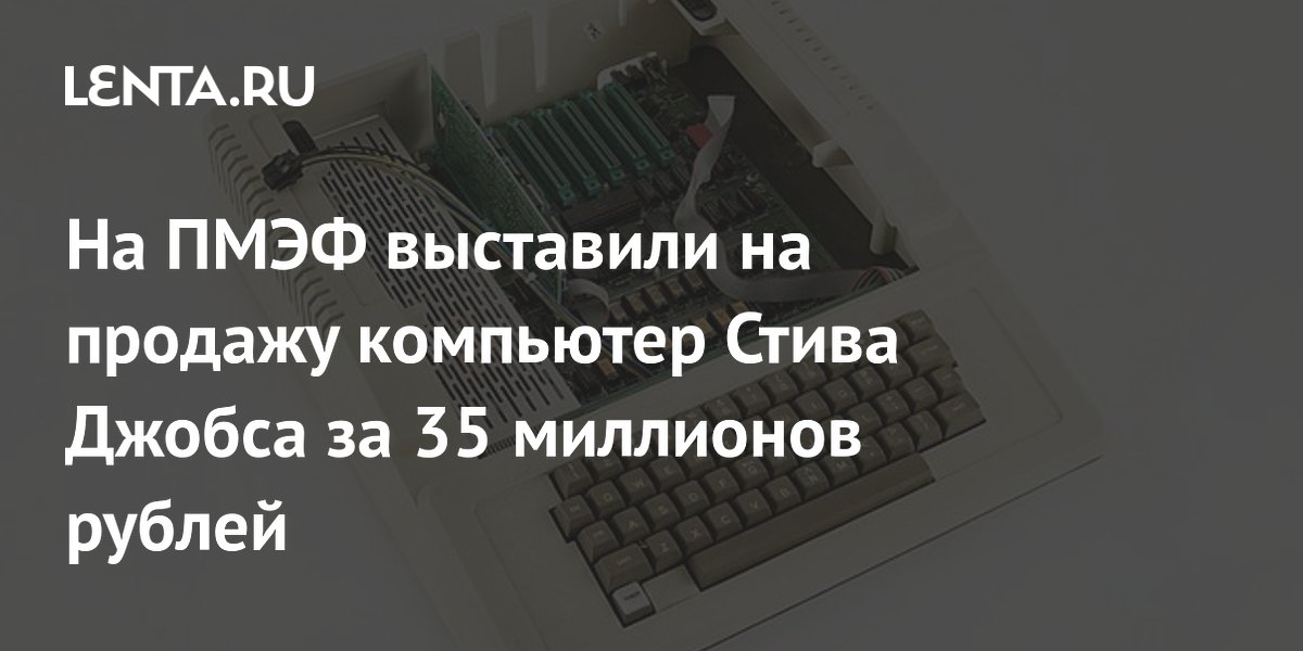 �� ���� ��������� �� ������� ��������� ����� ������ �� 35 ��������� ������