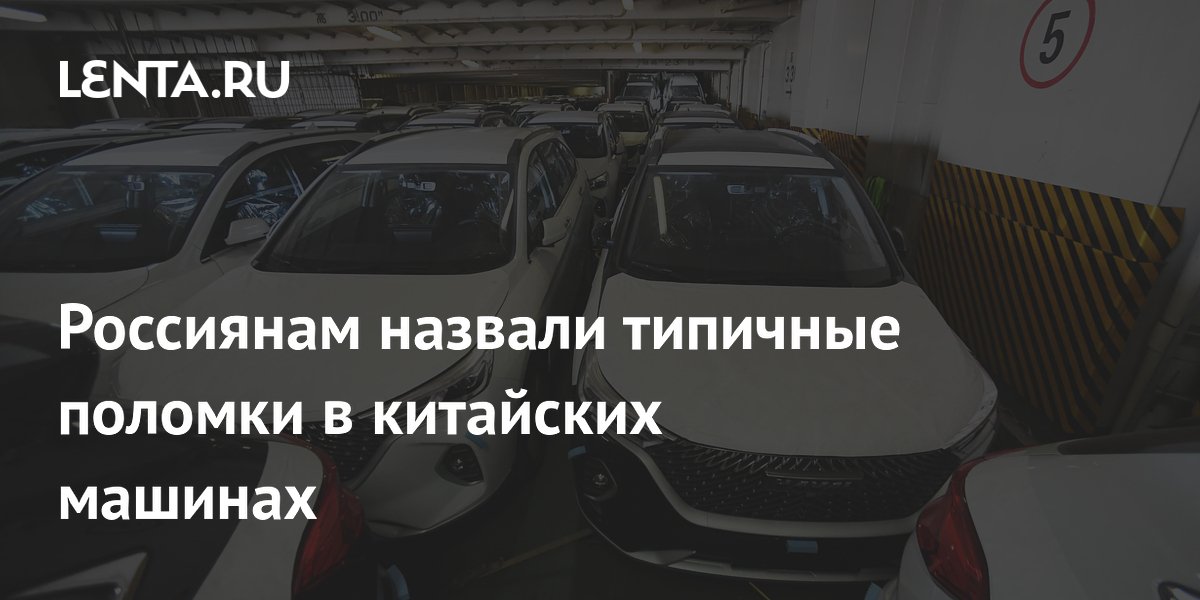 �������� ������� ��������� �����������: �����������, ����������� � ��������