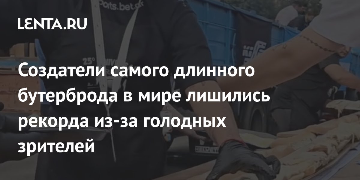 ��������� ������� ������ 750 ������ �� ����� � ����� ��������: ������� ��������� ��� ������ �������
