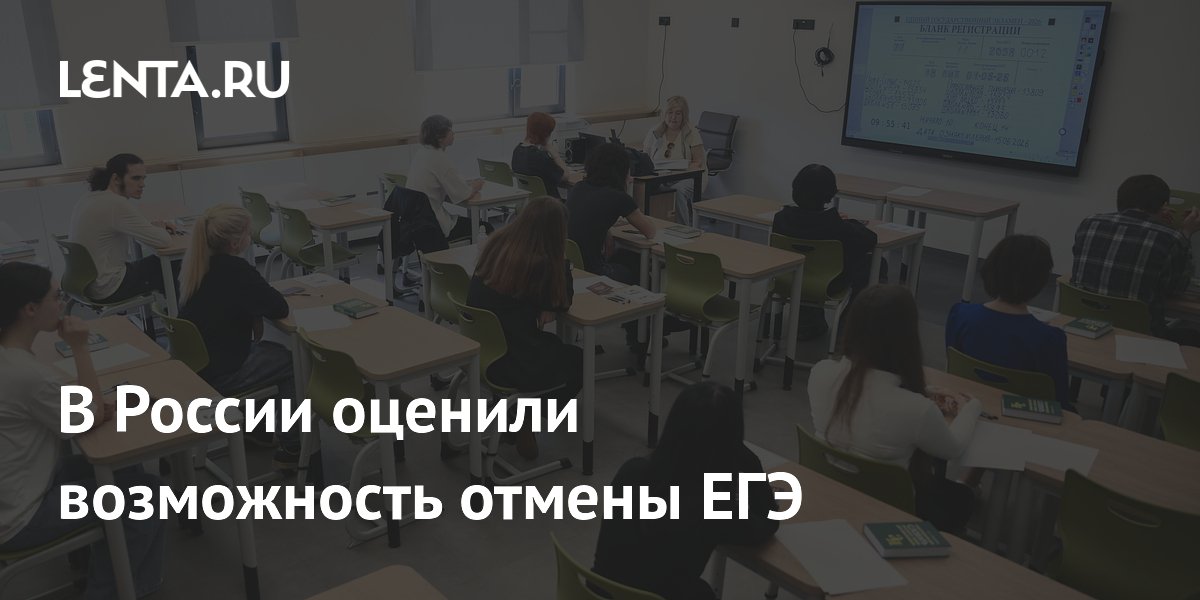 ����� ���: ������ ��� � ��������� ����� ���������� � �� �����