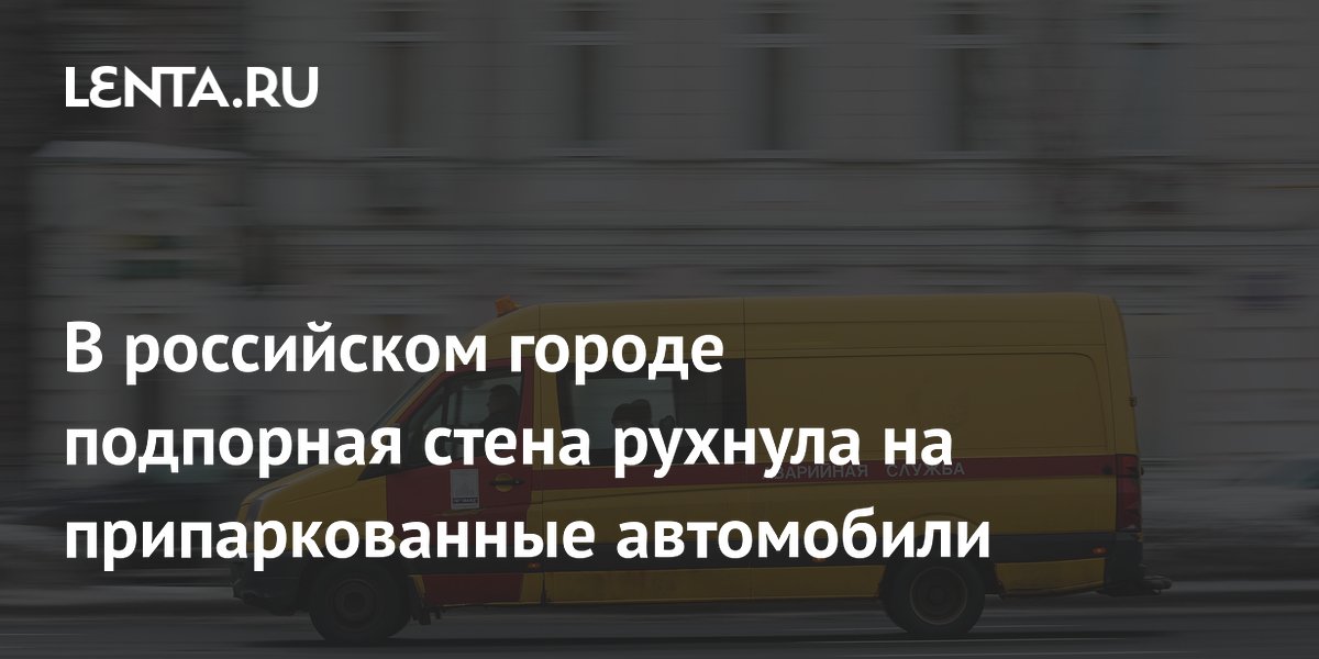 � ���������� ��������� ����� ������� �� �������������� ���������� ��-�� ������
