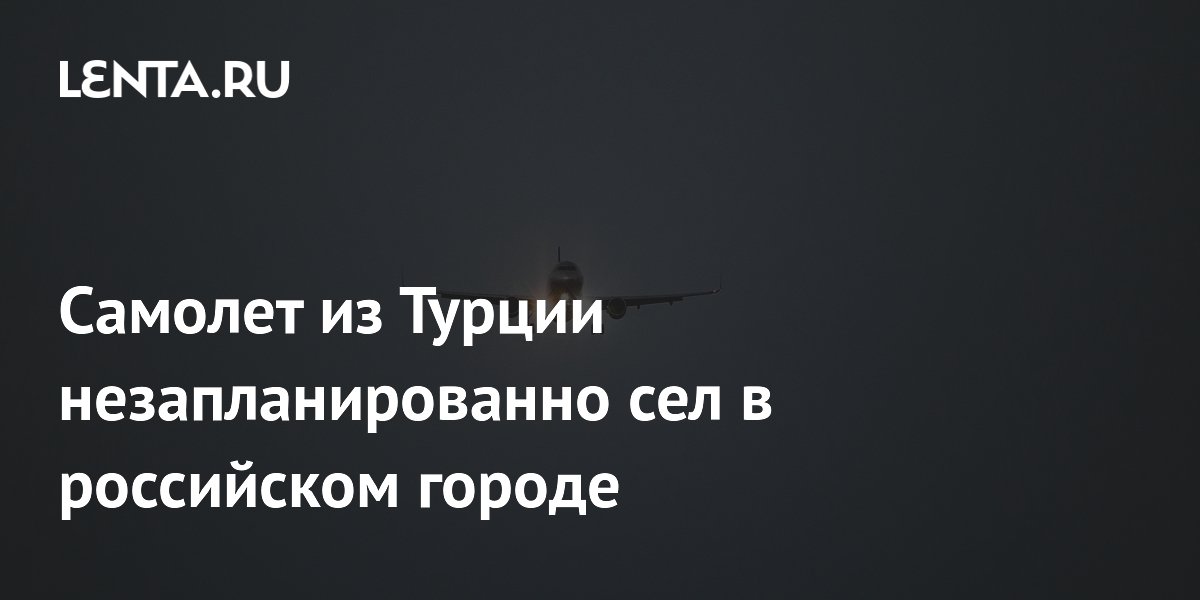 ������� �� ������ ������ ������ ��� � ����������: ��������� �������� ��� ���������