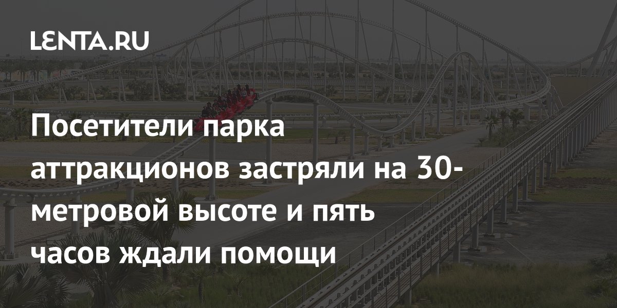 ������ ��������� �������� �� ������������ ������ �� ������ 30 ������ � ����� ���������� ���� �����