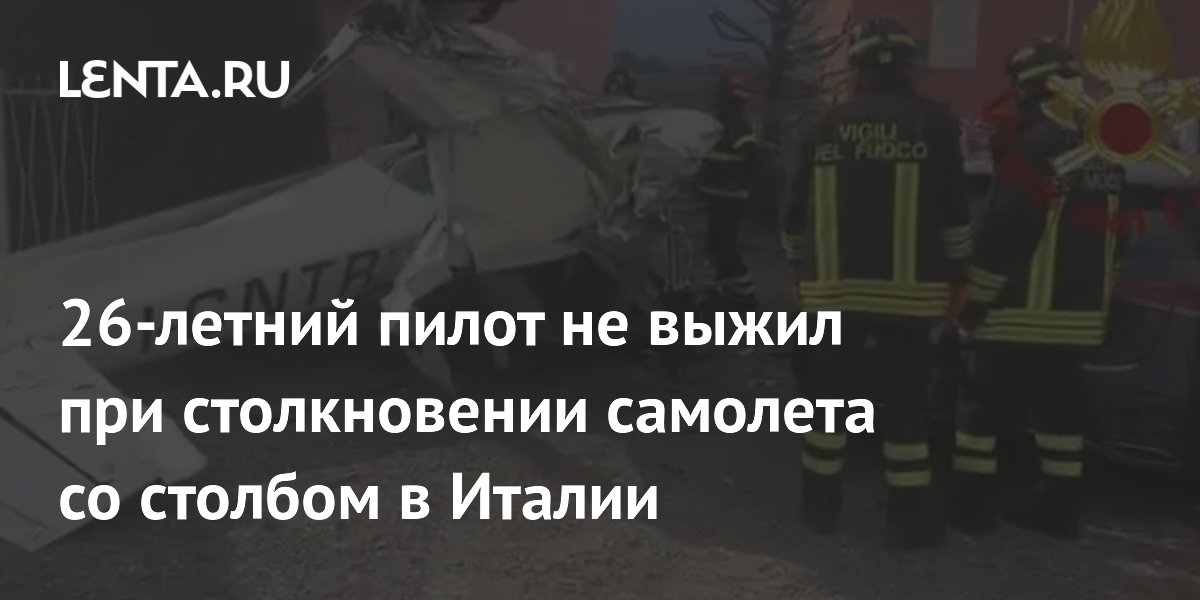 � ������ ������������� ������� �������� � �����: ����� �����, �������� �����