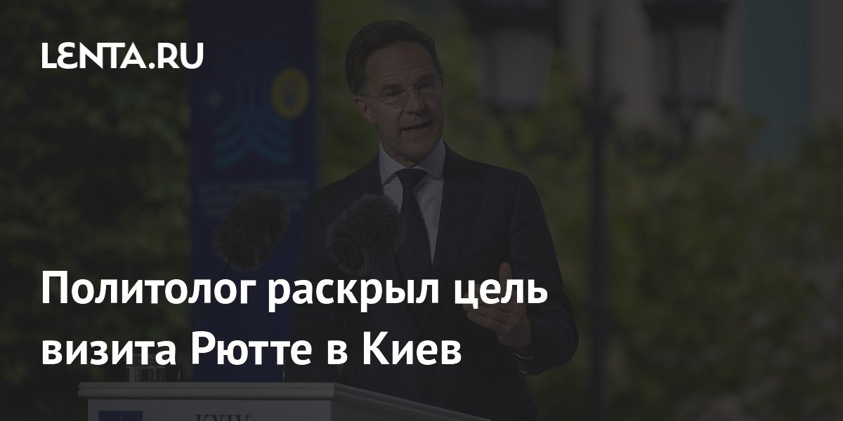 ����� ����� � ����: ��������� ������ ����������� ����