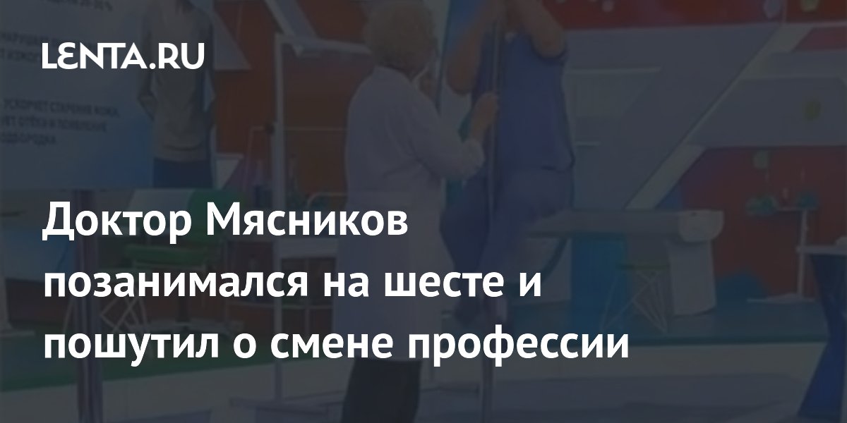 ������ �������� ��������� �� ���� �� ������� � ������� � ����� ���������