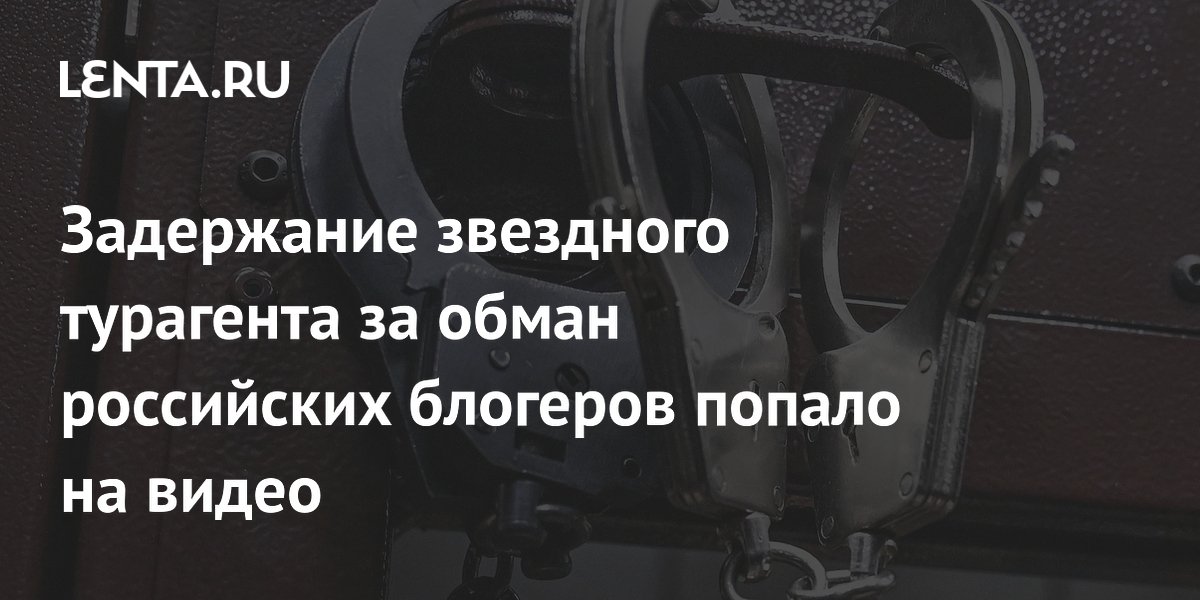 � ������ ��������� ���������, ���������� 20 ��������: ����� ���