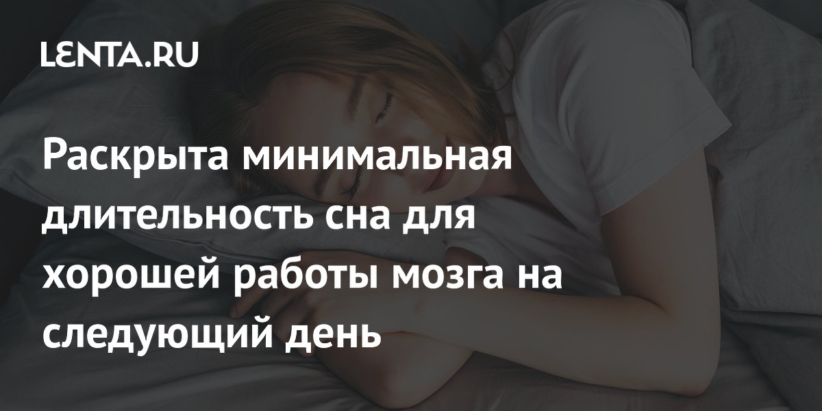 �������� ������� ����������� ������������ ��� ��� ������ �����: 6 �����