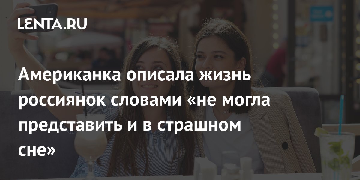 ���������� ��������� ����� ���������: �������� �����������, ������ ����� ����������