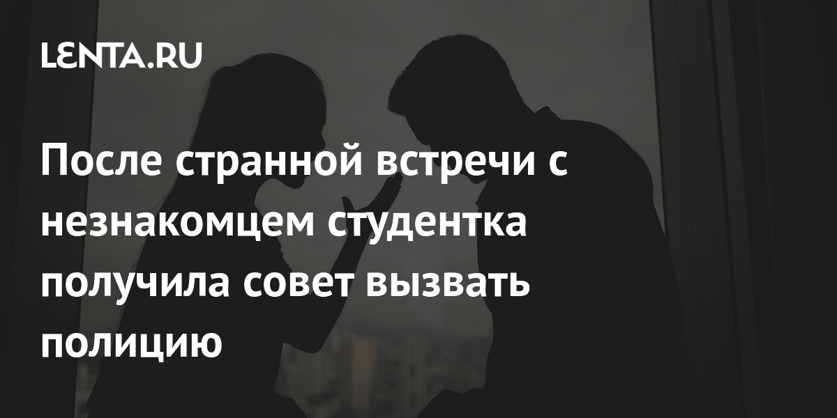 ��������� ������ ������ ����������: ������������ Reddit �������� ������� �������