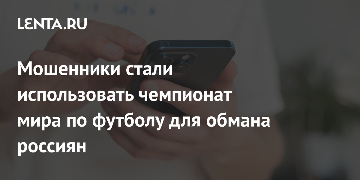 ���������� ����� �� ���������� �����������: ����� ���������� � ��-2026
