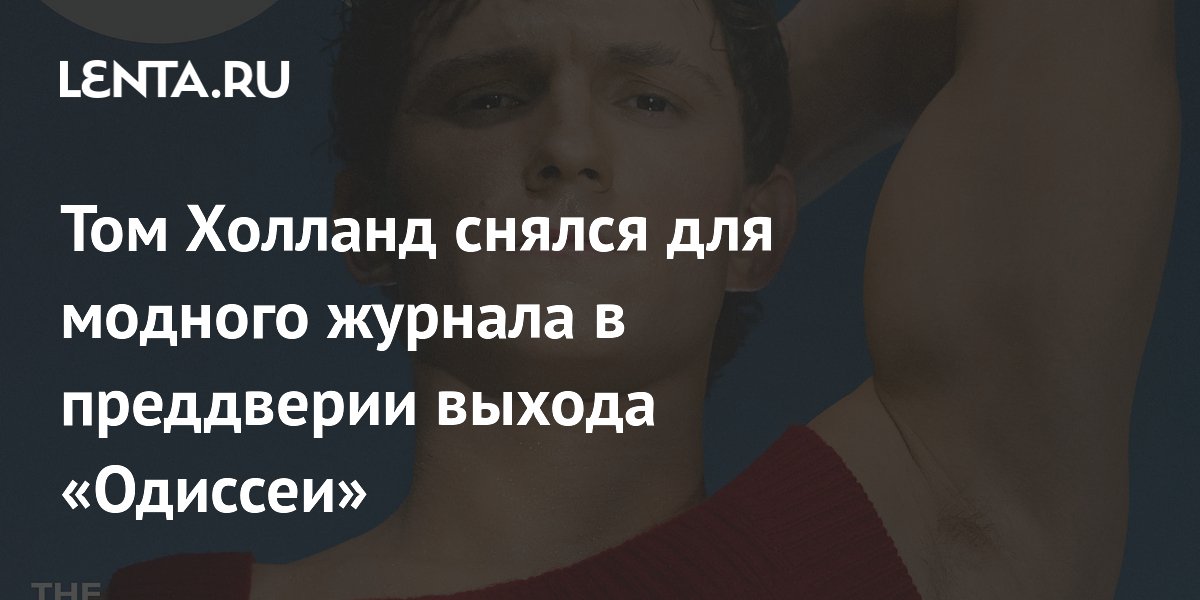 ��� ������� ������ ��� GQ ����� ��������� ��������