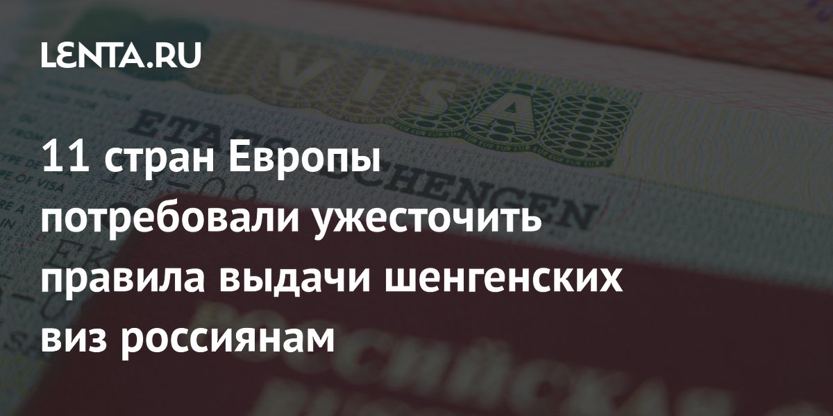 11 ����� ������ ����������� ���������� ������ ���������� ��� ���������