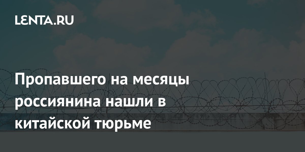 ���������� �� ������ ���������� ����� � ��������� ������ � ������� �����