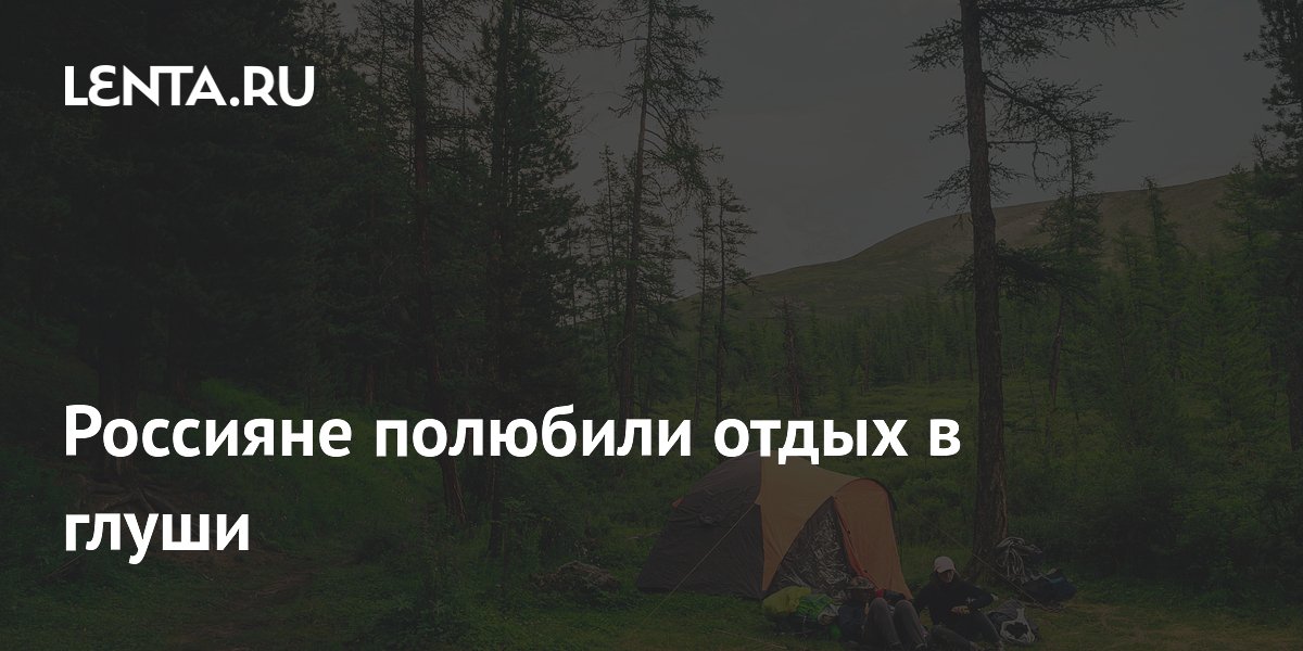 ����� ����: ���������� �������� �������� ����� � ����� ��� �����