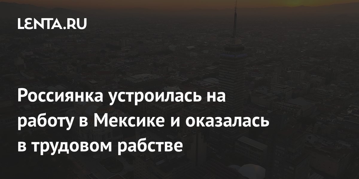 ��������� ������ � �������� ������� � ������� ����� ������ � �����