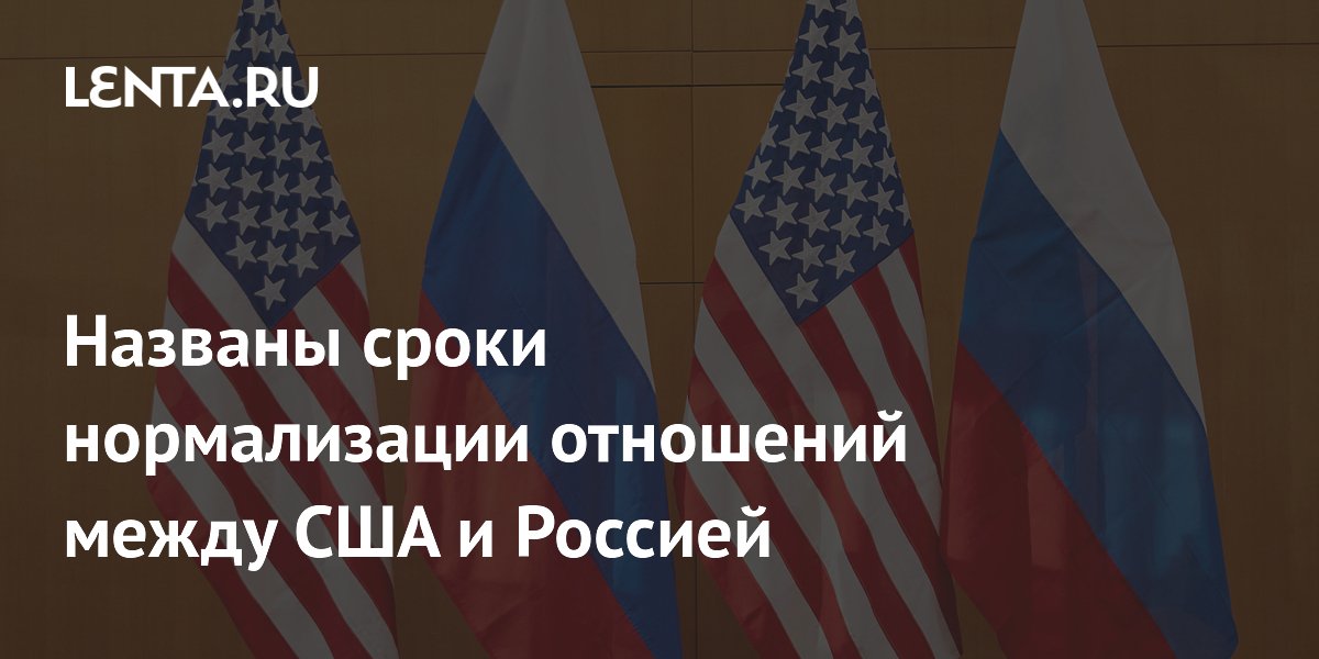 ����� ������: ������ ������ � ��� ������� ������������ ��������� � ���
