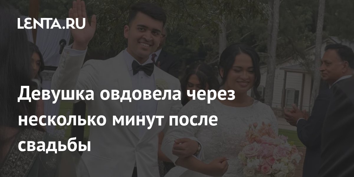 ������� � ��� ���������� ���������: �������� � ������������ �������� ����� ��������� �����