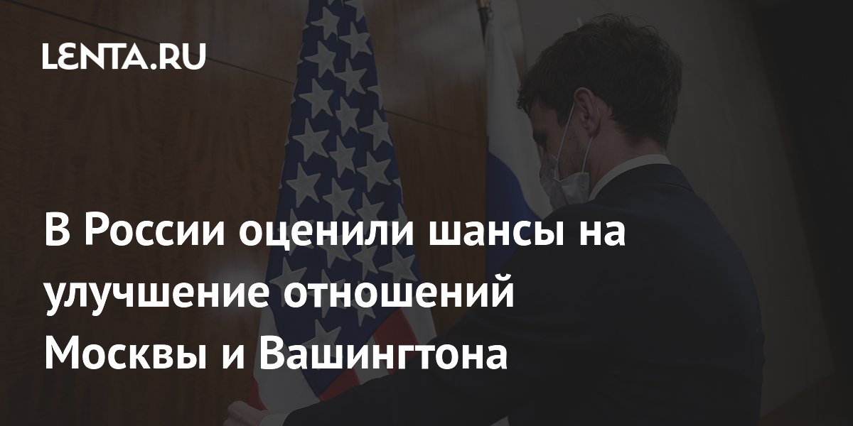 ����������� ��������� ������ � ���: ������� ������� ����������� �� �������