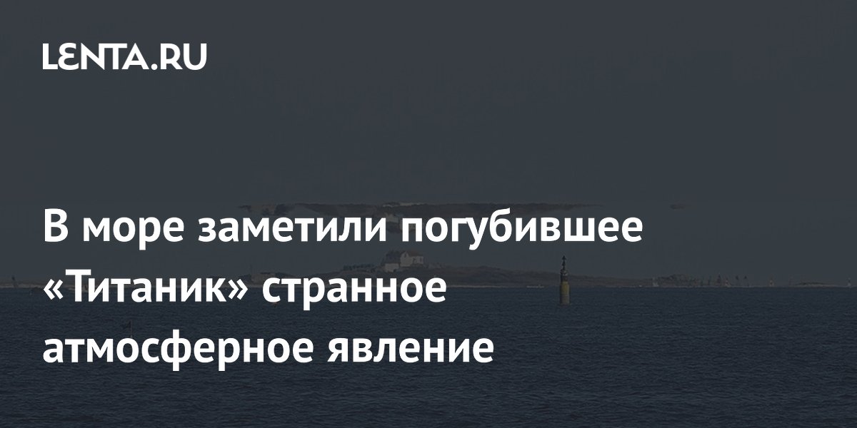 ����-�������: ������ ����������� �������, ���������� ��������, ����� �������� � ����