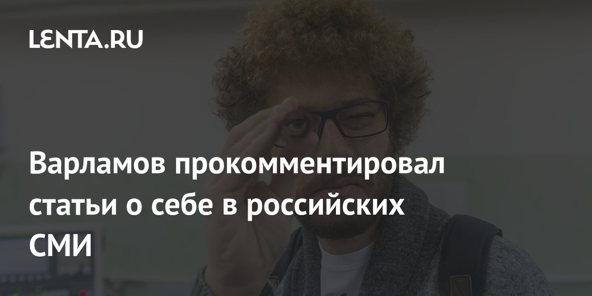 �������� ��������, ������ � ��� ����� �� ������ ��� ���������