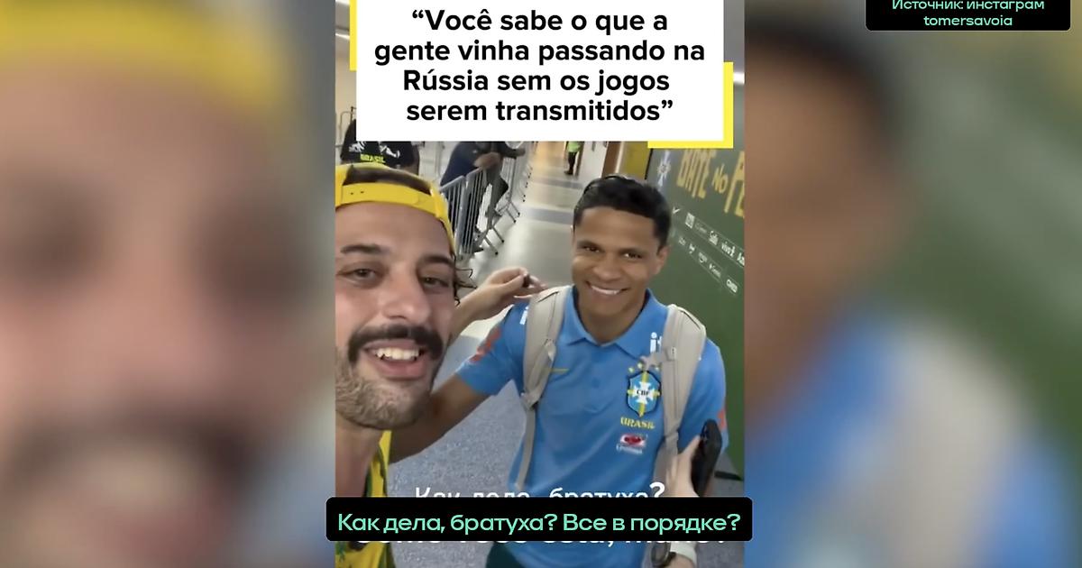 ���� ����, �������?�: ������ ����� ������ ��������� � �������� �������� ����� ��-2026