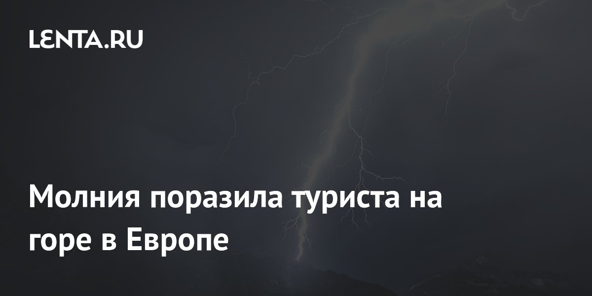 ������ ������� ������� �� ��������: ��������� ������������ �����������