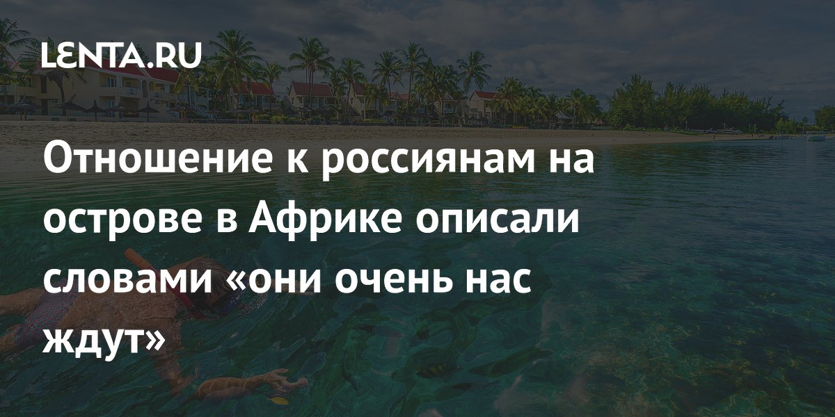 �������� ���� �������: ���� ����, ��� �� ���������, �� ��� ������ ������