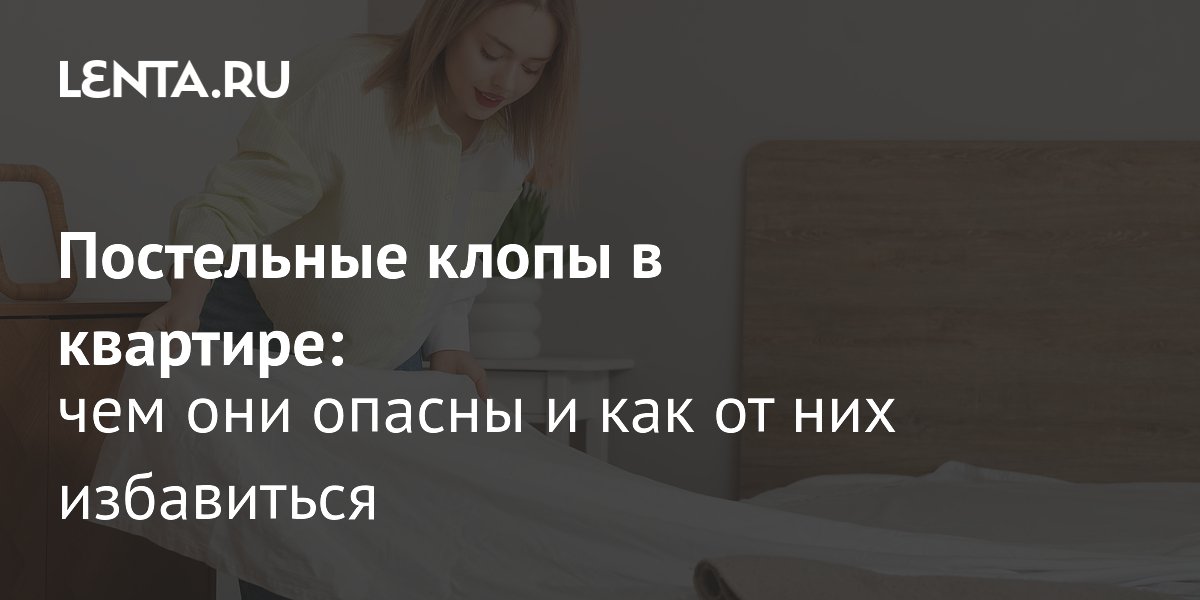 ��� ���������� �� ���������� ������: ��� ��� ������ � ��� �������� ��������