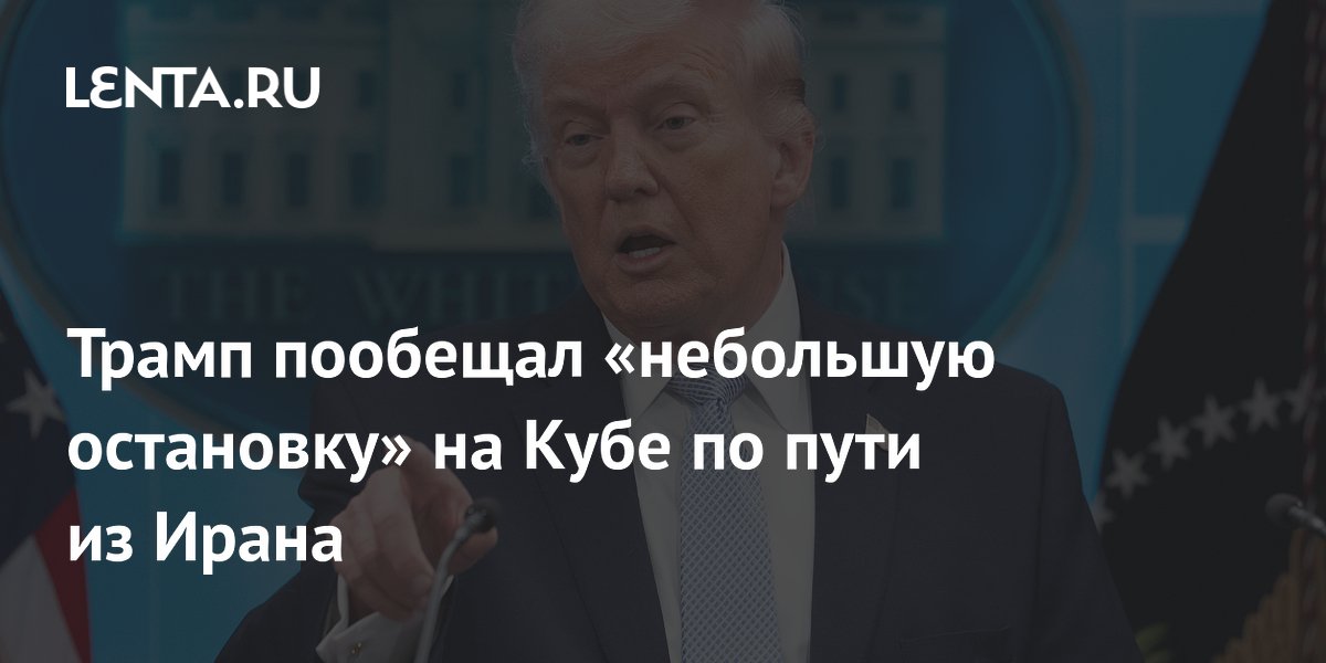 ����� �������� ��������� �� ���� ����� �������������� � �����