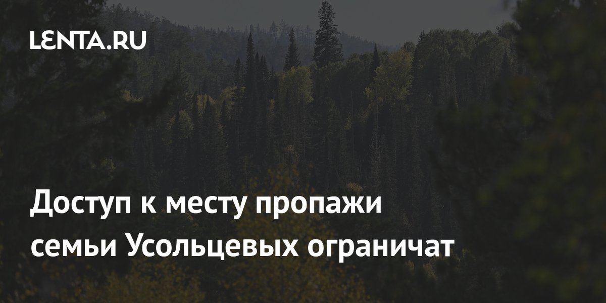 ������ ����� ����������: ������ � ����� ������� ��������� ��-�� ������������ �����