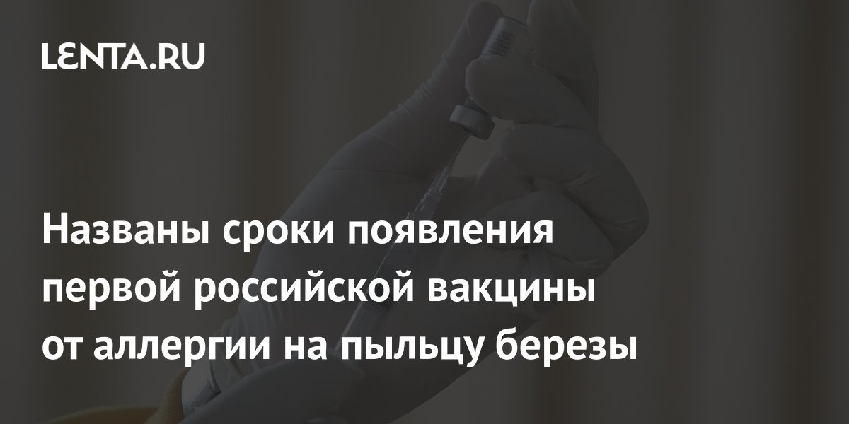 ������ ���������� ������� �� �������� �� ������ ������ �������� � �������� 2026