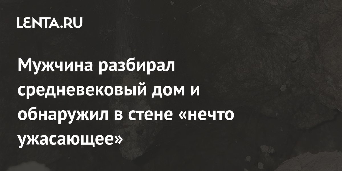 ������ ������� ����� � ����� �������������� ���� ������ ���������, ������� ��������� ��������