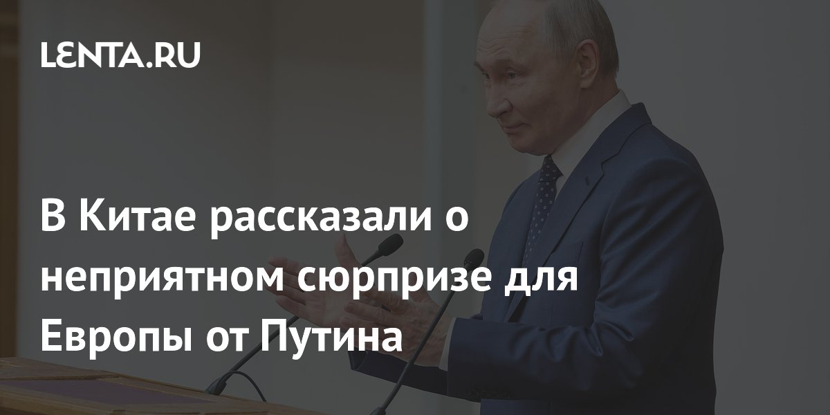 ��������� ���: ������������ �������� ������������ �� ������ ������� �������� ��� ������
