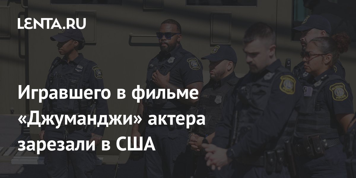 81-������� ������ �� ���������� ������� ����� �������� � ���-���������