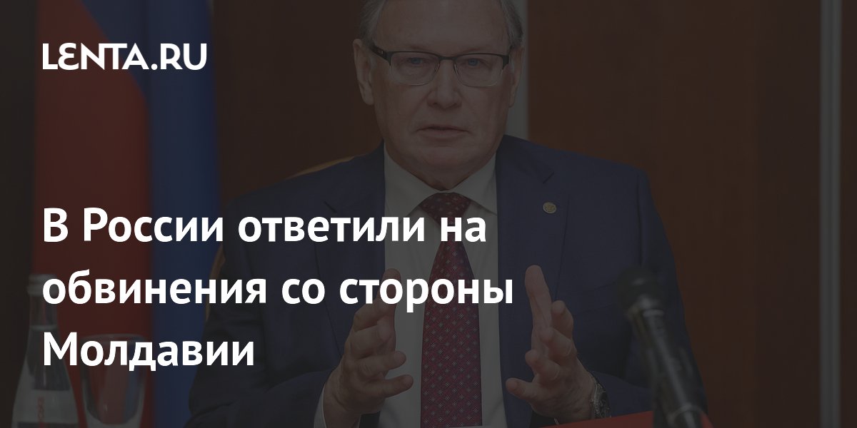 ����� ������ ������ ����������������� ��������� �������� � ����������� ���