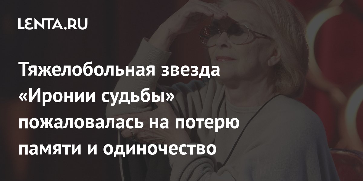 ������ ������� ������� ������� �������� ���������� � ����������� ������� � �����������