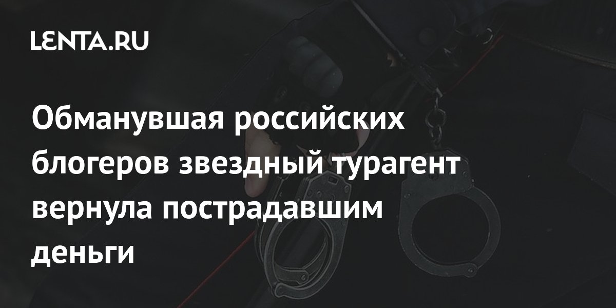 �������� ������ ������ ������� 790 ����� ������ ��������� ��������